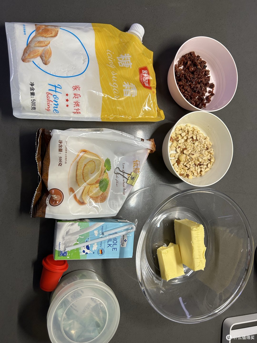好吃又简单的双色饼干来了