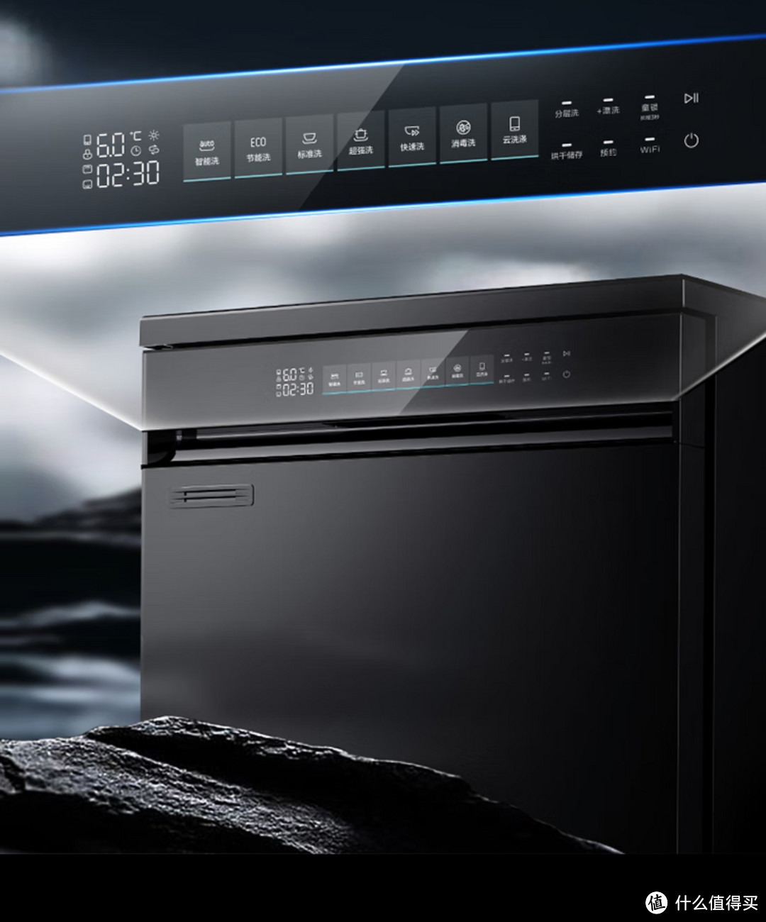 京东热卖榜第一的这款美的大容量洗碗机是否值得买？