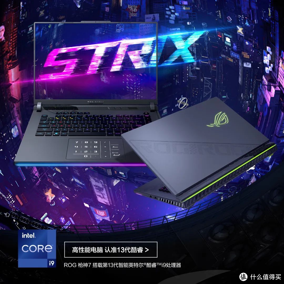 一线高端RTX 4060游戏本大乱斗！联想、惠普、戴尔、华硕、宏碁谁能胜出？