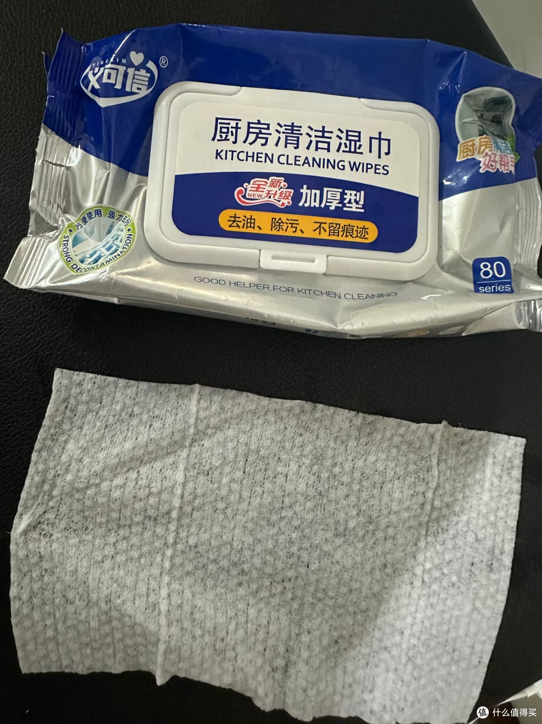 我的厨房清洁好物厨房清洁湿巾