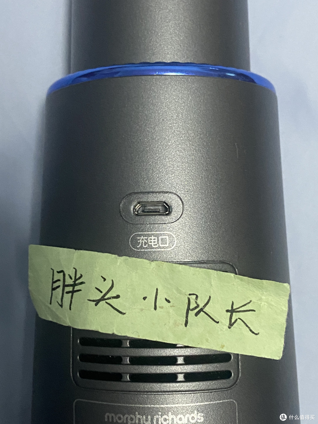 高颜值，超级好用！香到没有朋友，摩飞无线便携式吸尘器！
