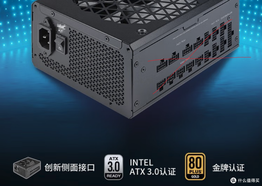 ATX3.0、PCIe5.0我全都要,骨伽GEX X2 850W电源开箱