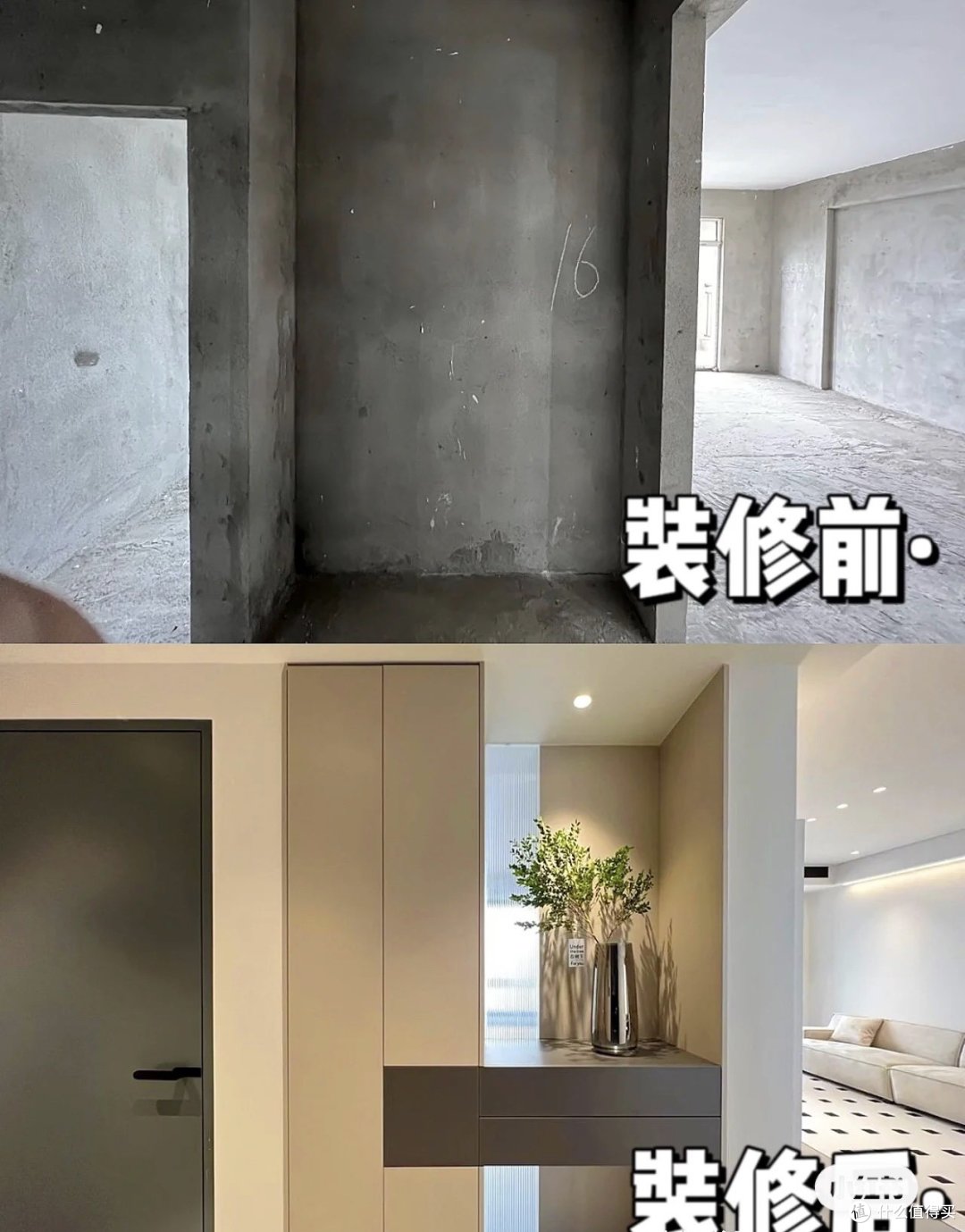 家装指南：让你的家更美观、实用和舒适