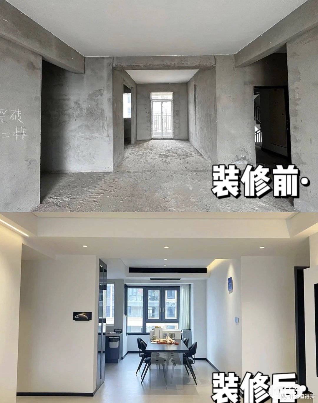 家装指南：让你的家更美观、实用和舒适