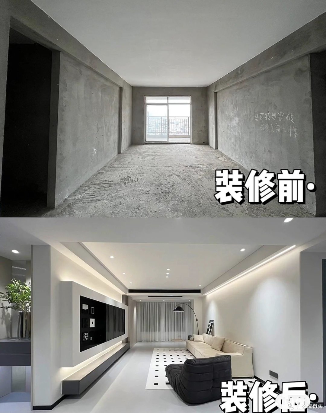 家装指南：让你的家更美观、实用和舒适