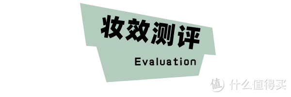 【测评】油皮真爱！遮瑕、持妆水润感气垫