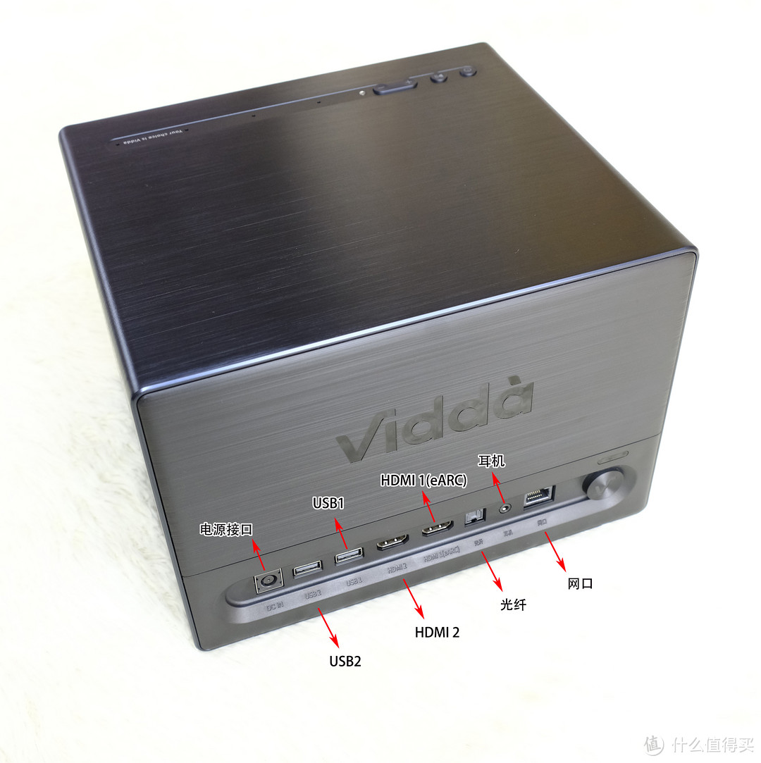 顶级4K画质,极致影音体验：Vidda C1S 4K三色激光投影仪详细使用评测