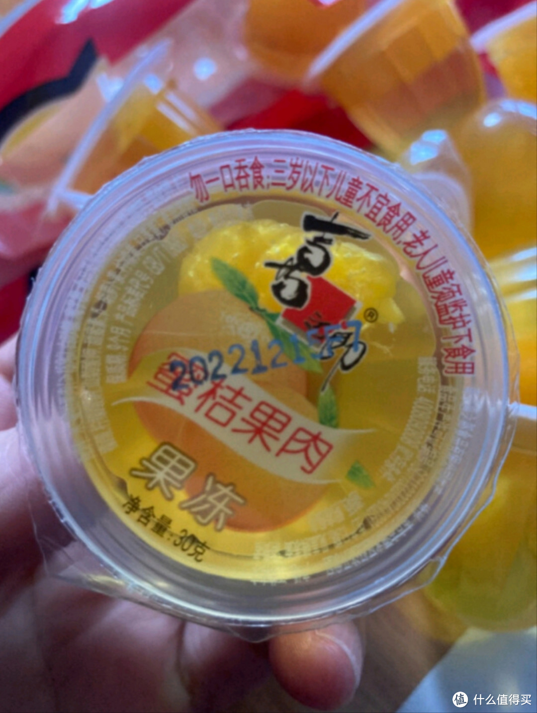 最爱吃的小零食-小时候的味道