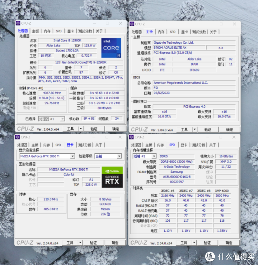 朗科绝影NV3000 RGB SSD：酷炫的灯效，3500MB/s高速的读取速度