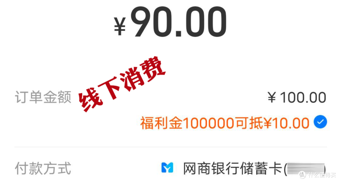 从此告别支付宝提额手续费,无限卡来一张!