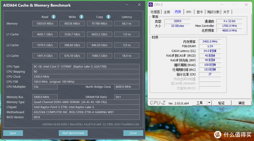 7800MHz动动手指就搞定了，人人都可以会的宏碁掠夺者Vesta II 6800 DDR5超频教程