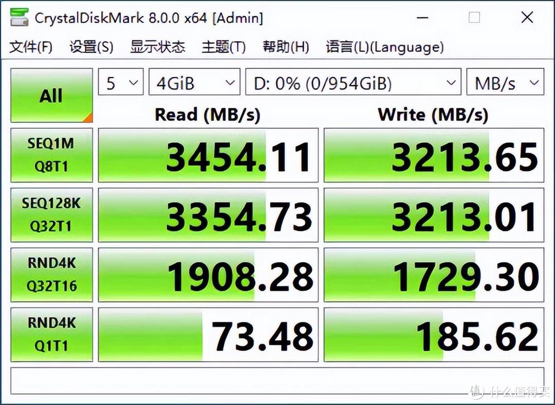 手机端口极少用来传输文件，外置硬盘致态 TiPlus5000 实测知真章