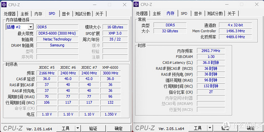 电镀金属马甲灯效悦目，已被外观颜值深深吸引，朗科Z RGB DDR5内存评测