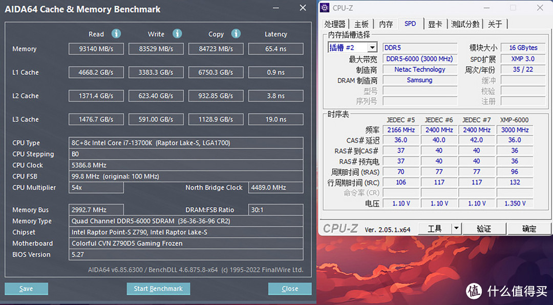 电镀金属马甲灯效悦目，已被外观颜值深深吸引，朗科Z RGB DDR5内存评测