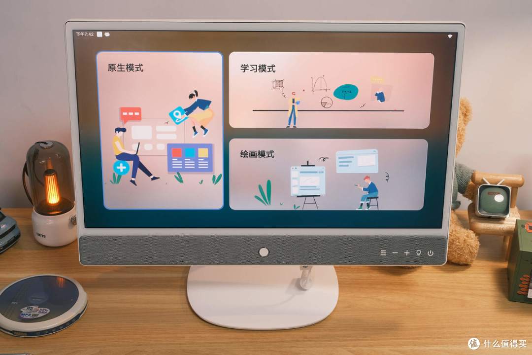 孩子上课跟不上进度怎么办?试试这款元创师智慧学习显示器22K2