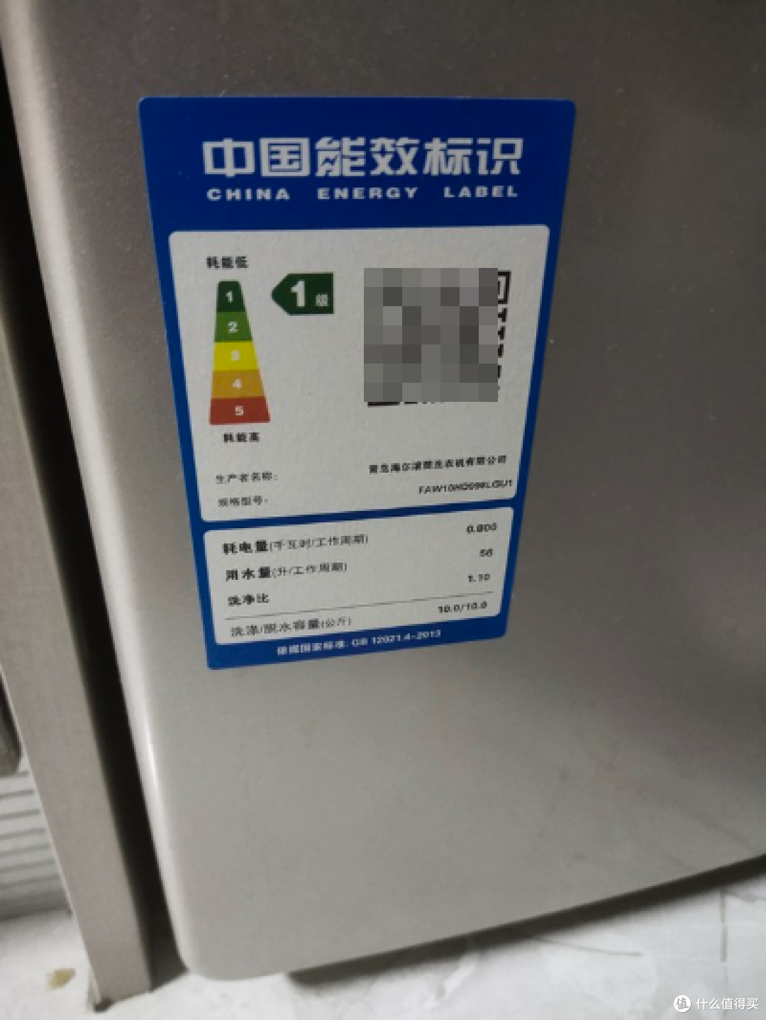 洗衣机使用及选购经验分享