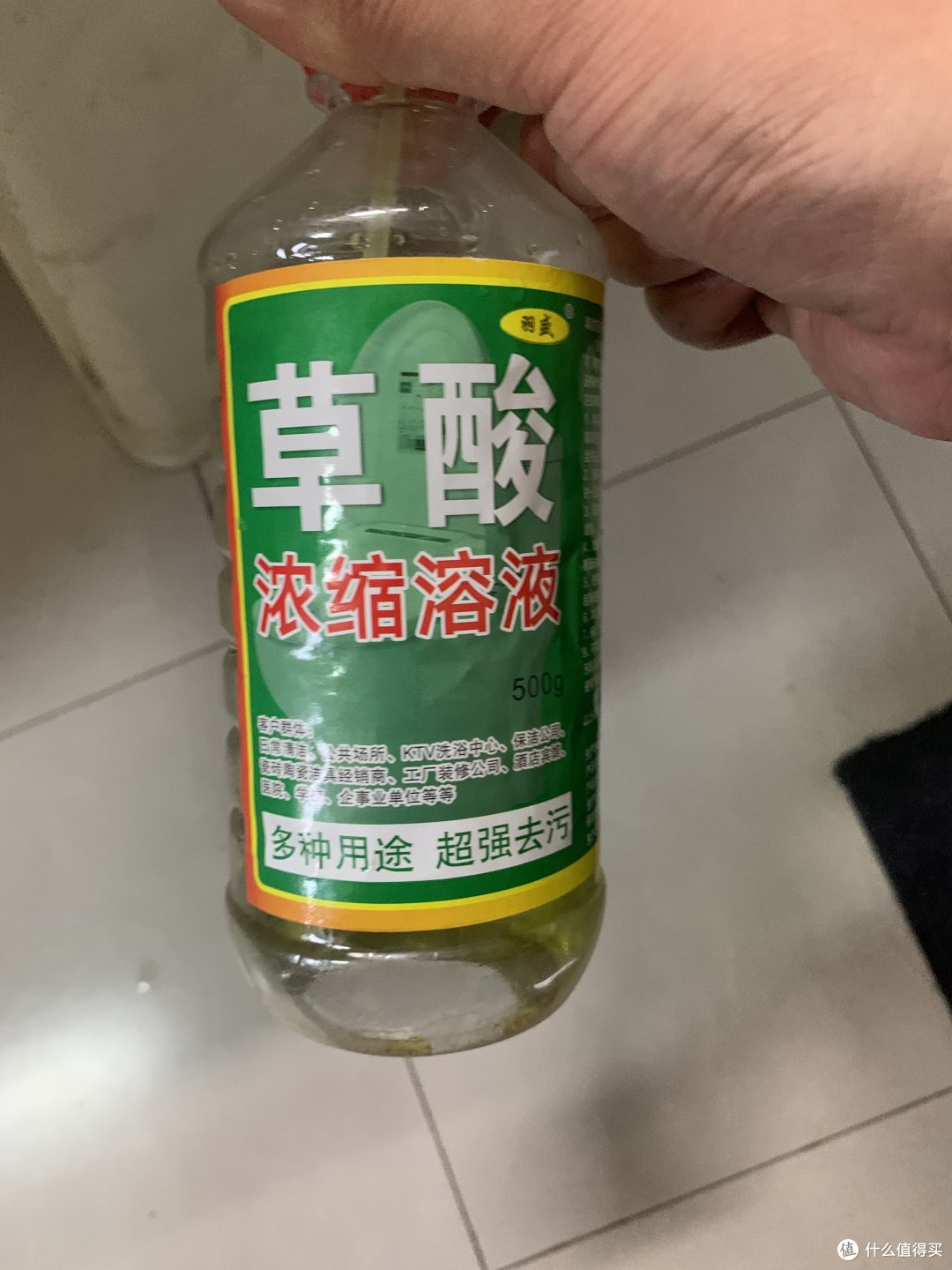 “宅”家里浴室柜里的清洁好物!