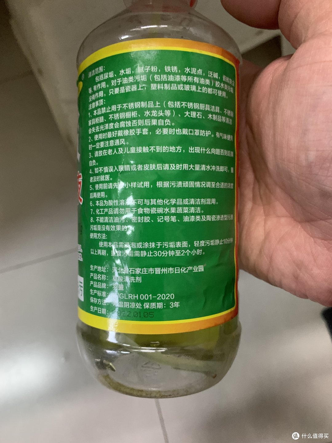 “宅”家里浴室柜里的清洁好物!