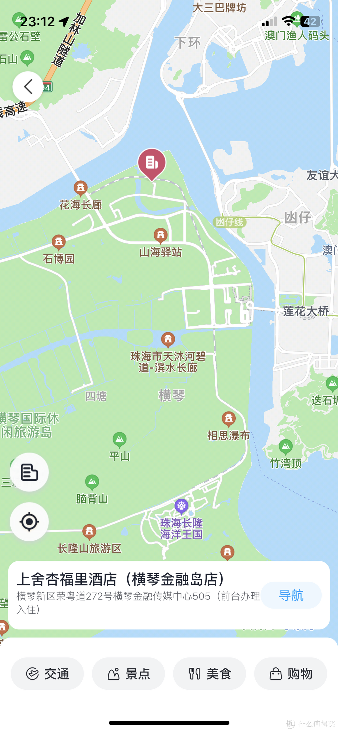 五一长隆乐园旅行计划：6天5晚（不请假）广州+珠海【帮你写作业】