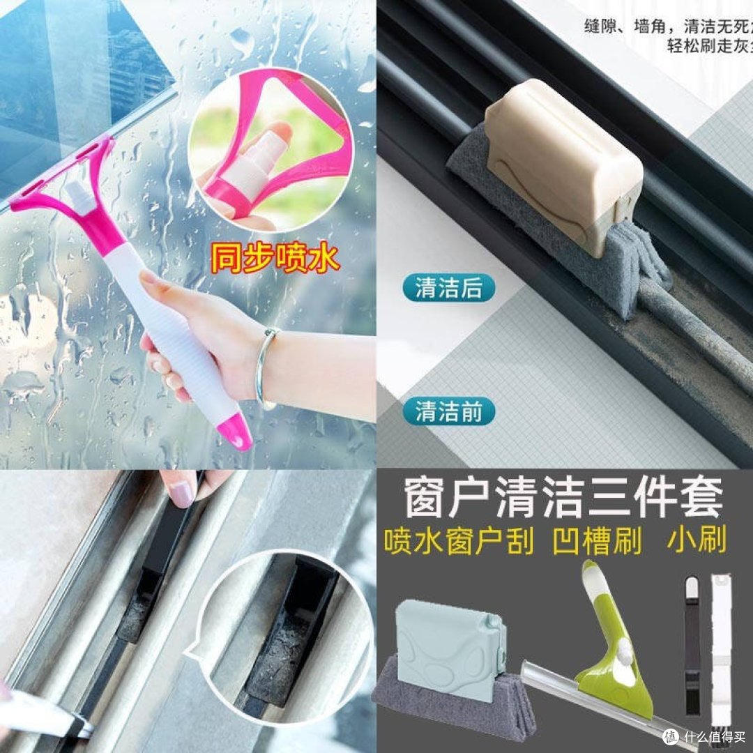 如何做到有序的清洁工作