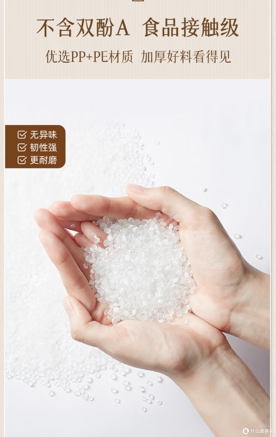 专业级收纳品牌禧天龙，产品线丰富，承包所有居家收纳，本文对产品进行简单的介绍。
