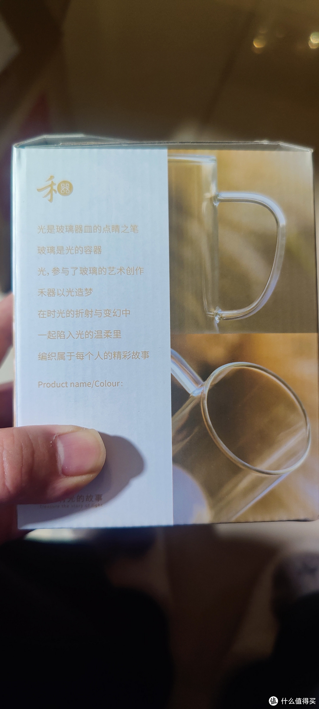为了这个春天的绿茶,我专门买了一个高透玻璃杯,简直绝了