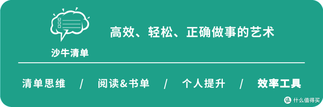 Mac上最易用的免费邮件客户端,终于迎来了Windows版本!