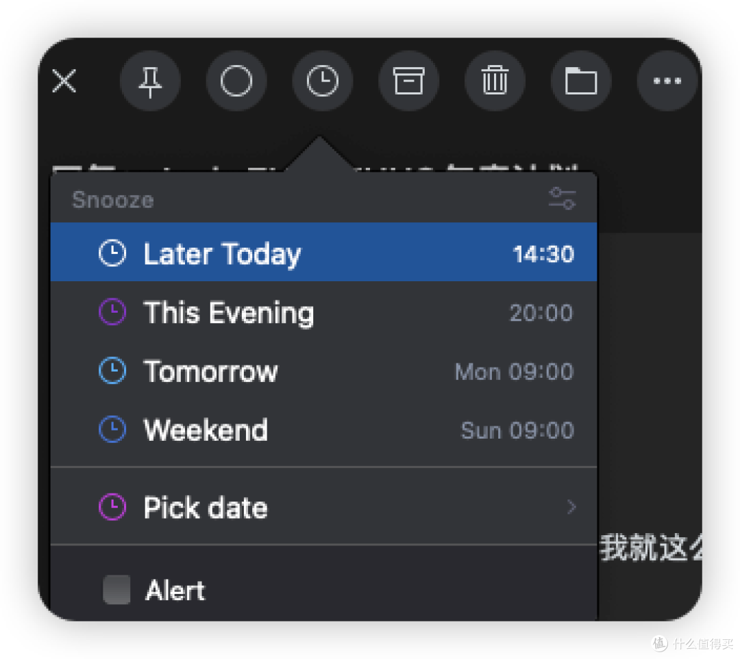 Mac上最易用的免费邮件客户端,终于迎来了Windows版本!