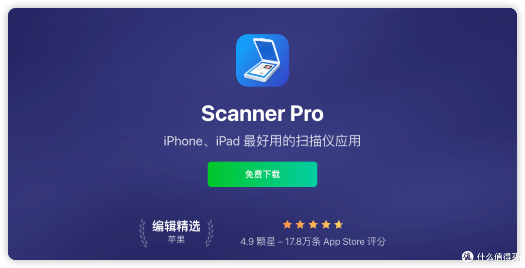 Mac上最易用的免费邮件客户端,终于迎来了Windows版本!
