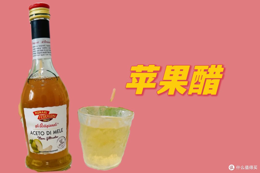 便宜好喝！还咔咔掉称！减脂期饮料大推荐🥤