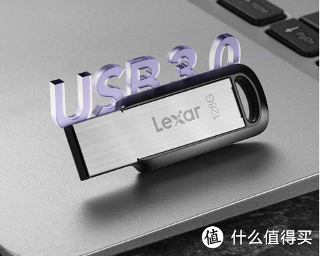 什么U盘值得买？当然是Lexar雷克沙M400 USB闪存盘！