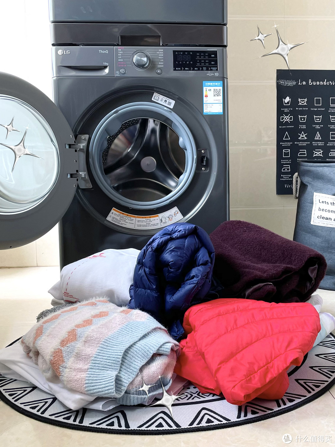 万元内洗烘套装新标杆！LG星云黑洗烘套装，全家老小畅享“洗干护”极致体验