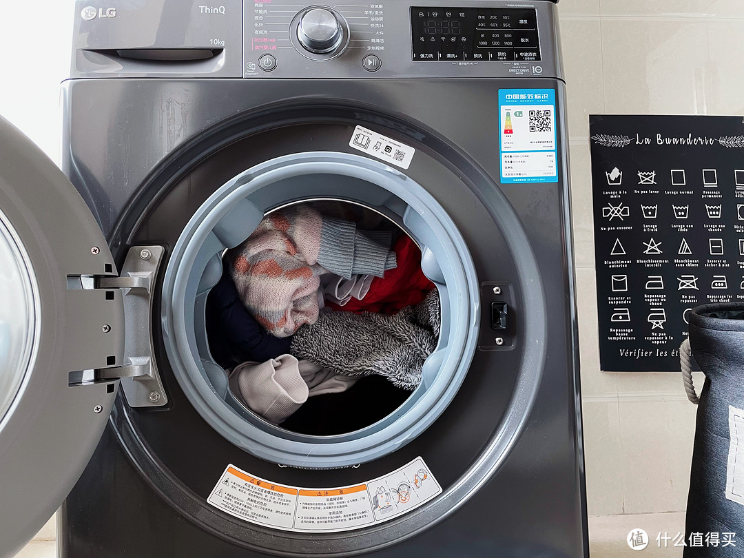 万元内洗烘套装新标杆！LG星云黑洗烘套装，全家老小畅享“洗干护”极致体验