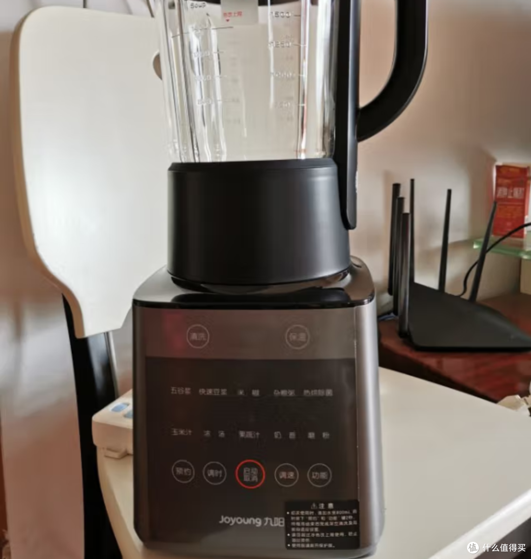 家用破壁机是一种流行的厨房电器,可以很方便地制作健康美味的食品和饮料