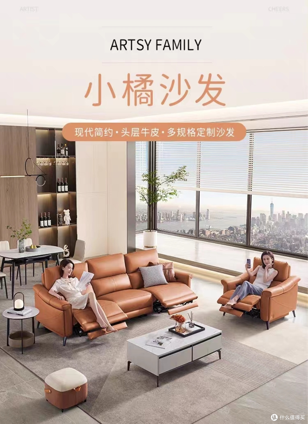 真皮沙发是家居装饰中高档、奢华的选择