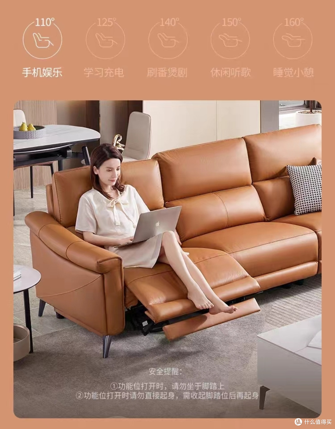 真皮沙发是家居装饰中高档、奢华的选择