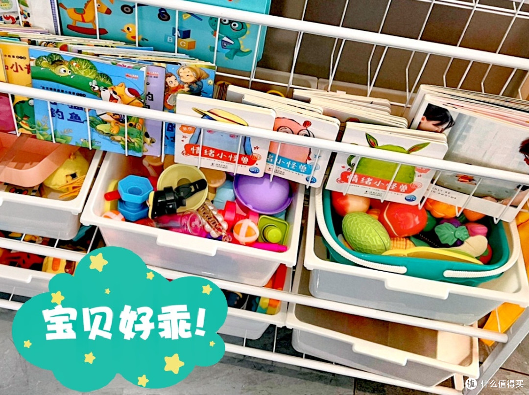 特别伟大的一项人类幼崽培养计划。