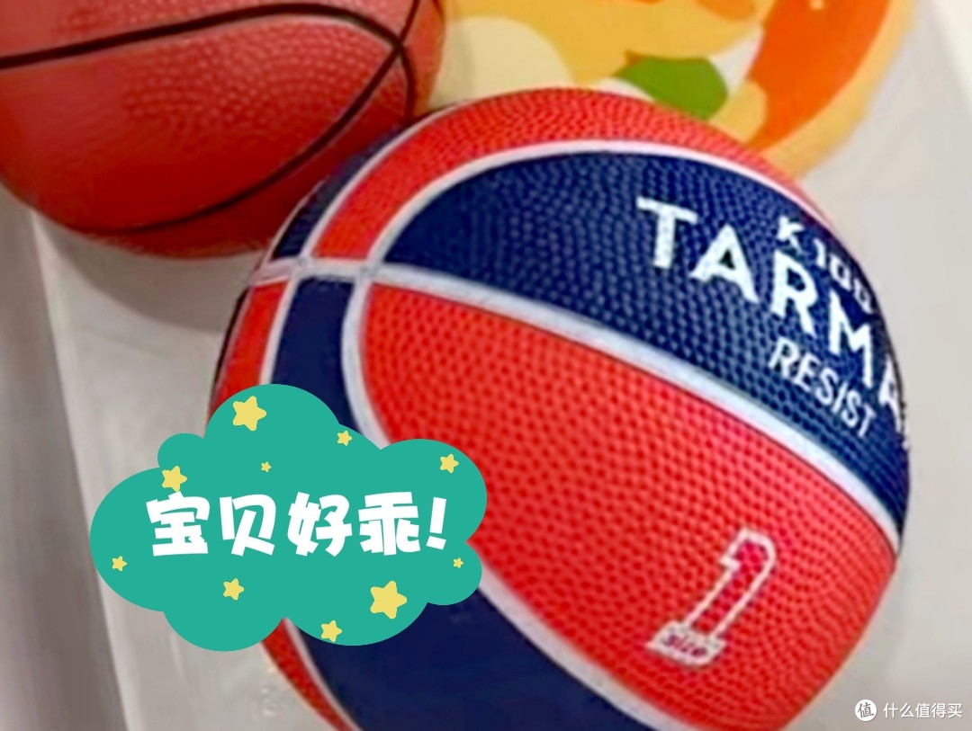 特别伟大的一项人类幼崽培养计划。