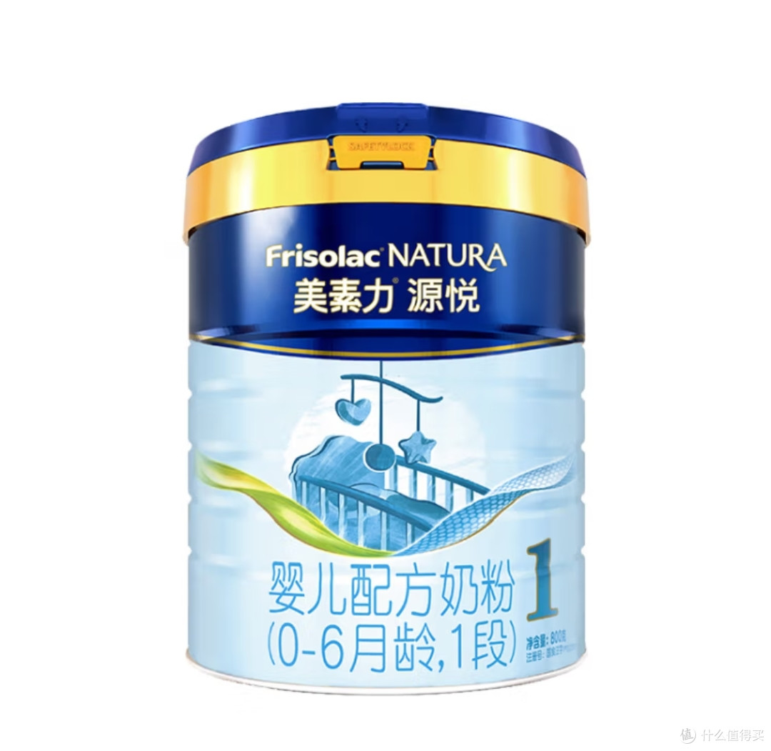 关于奶粉的那些事,解读一下有关美素佳奶粉的情况,毕竟在京东上他家销量很高