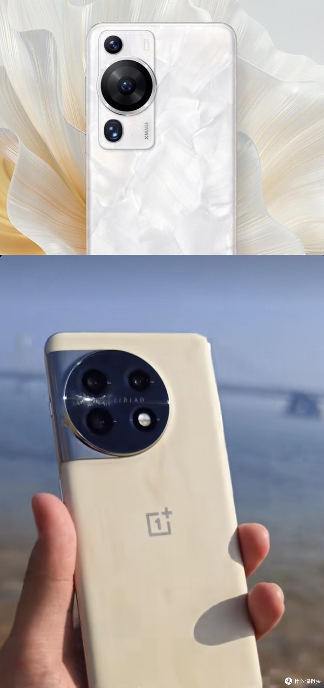 手感似玉石，加量不加价，一加11木星岩限定版使用评测