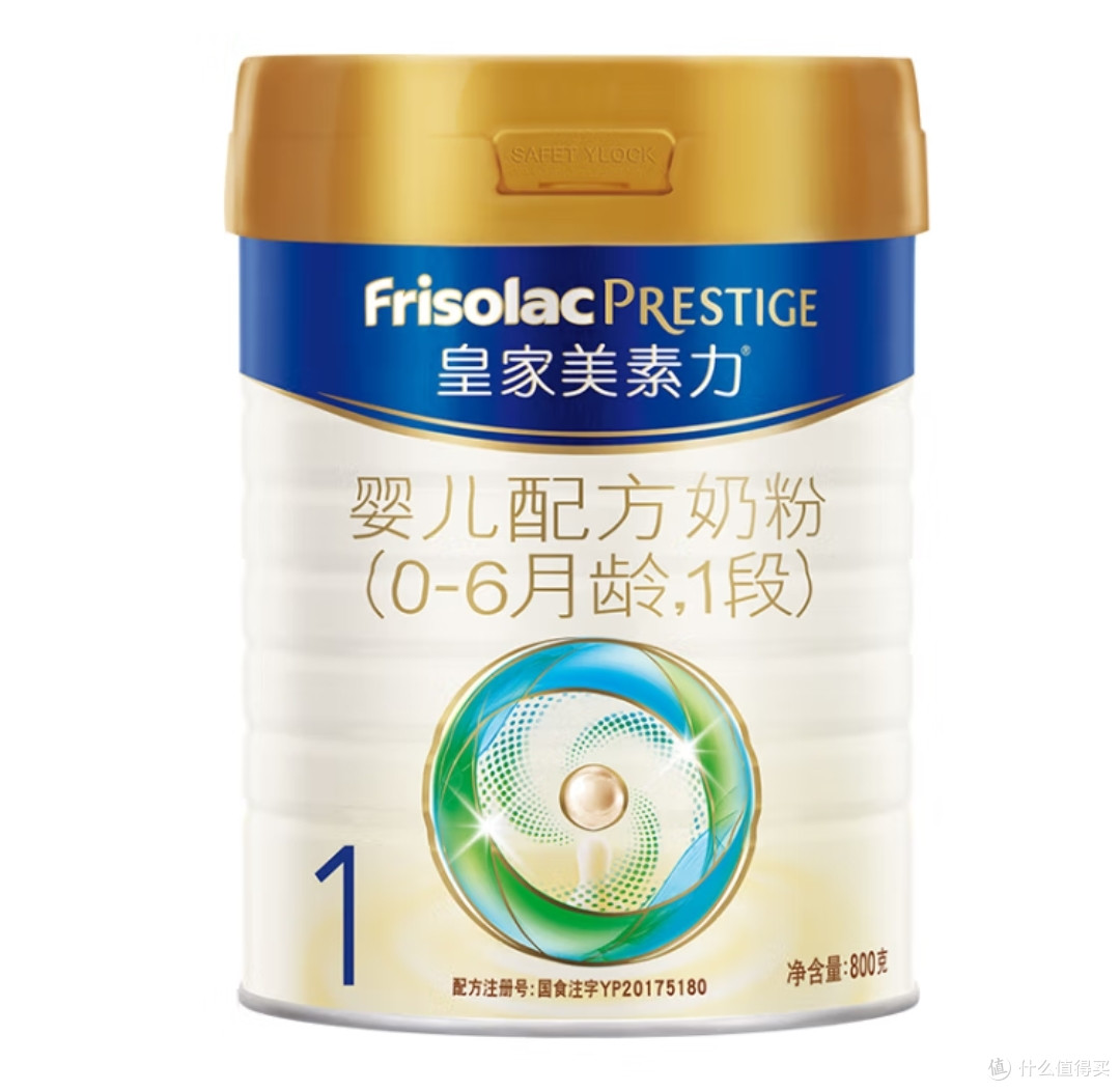 关于奶粉的那些事,解读一下有关美素佳奶粉的情况,毕竟在京东上他家销量很高