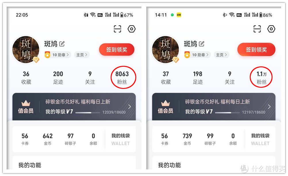 800克轻到离谱！闲鱼一千元拿下富士通U937笔记本，我愿称它为最强“洋垃圾”