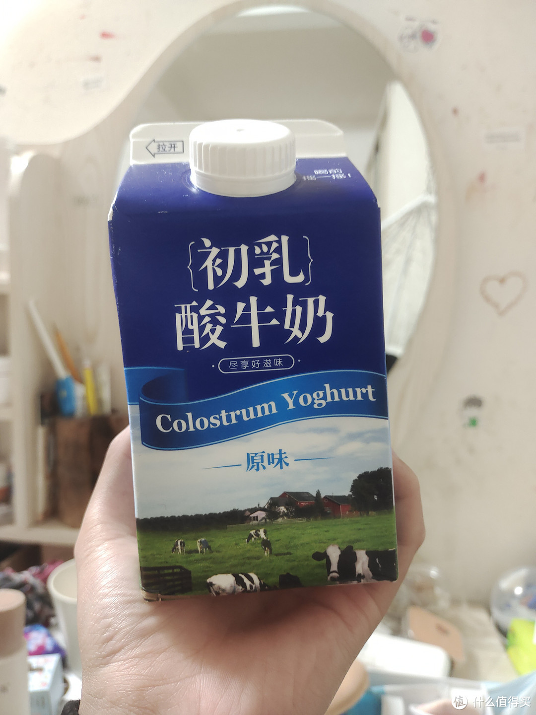 长身体都在喝纯牛奶?🥛来试试这款牛奶，酸酸甜甜很开胃！
