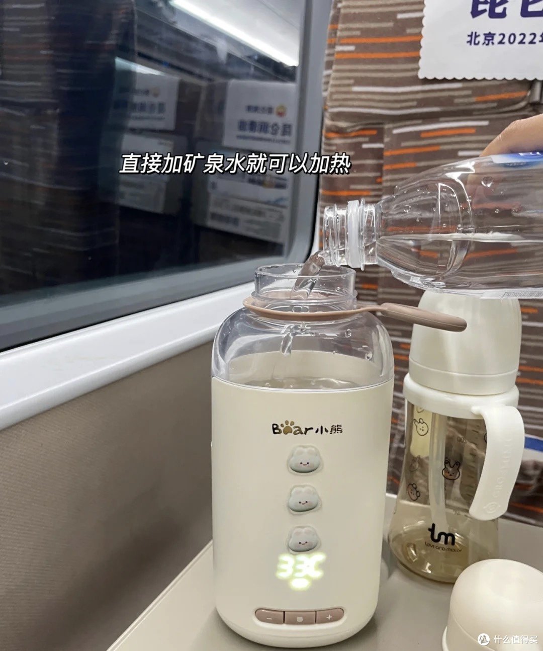 便携的恒温水壶是宝妈必备品