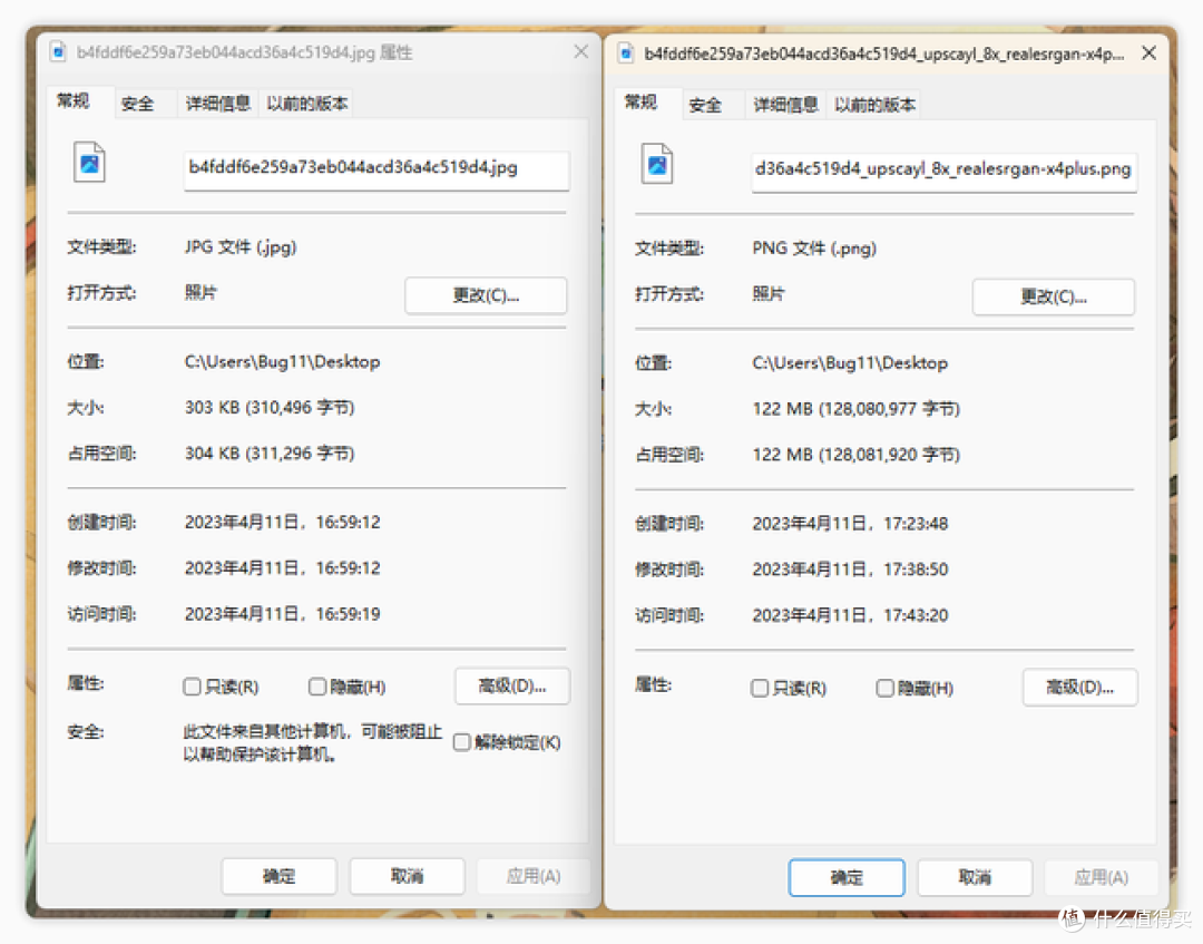 拯救渣画质!开源 AI 智能图片放大工具,内置多个模型,开箱即用!