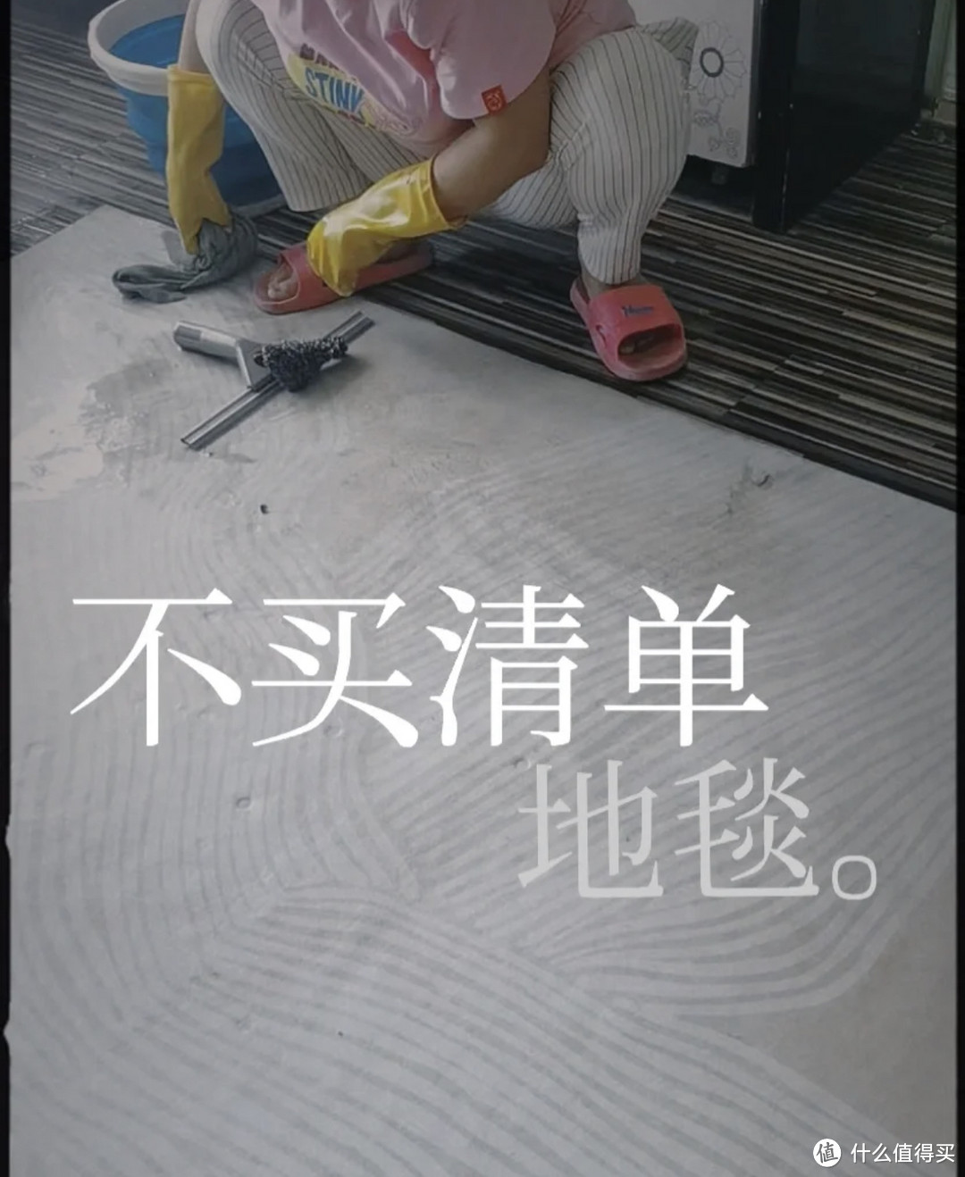 装修中的那些“只可远观”的设计,真正用到家里,一言难尽