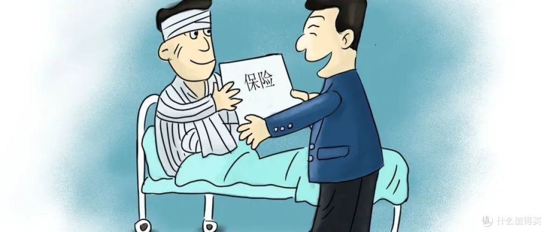 买了意外险,千万不能选这些医院就医!