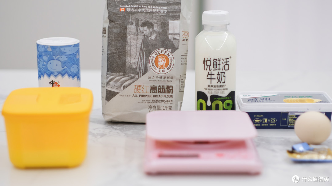 把石窑搬回家，更专业的家用烤箱：东芝石窑烤箱7380 使用体验