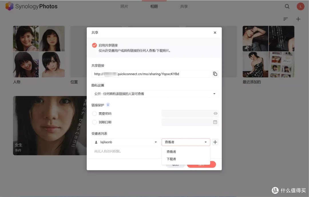 :半小时打造家庭数据、影音媒体中心,入坑DSM看这一篇就够了|附DS423+开箱点评