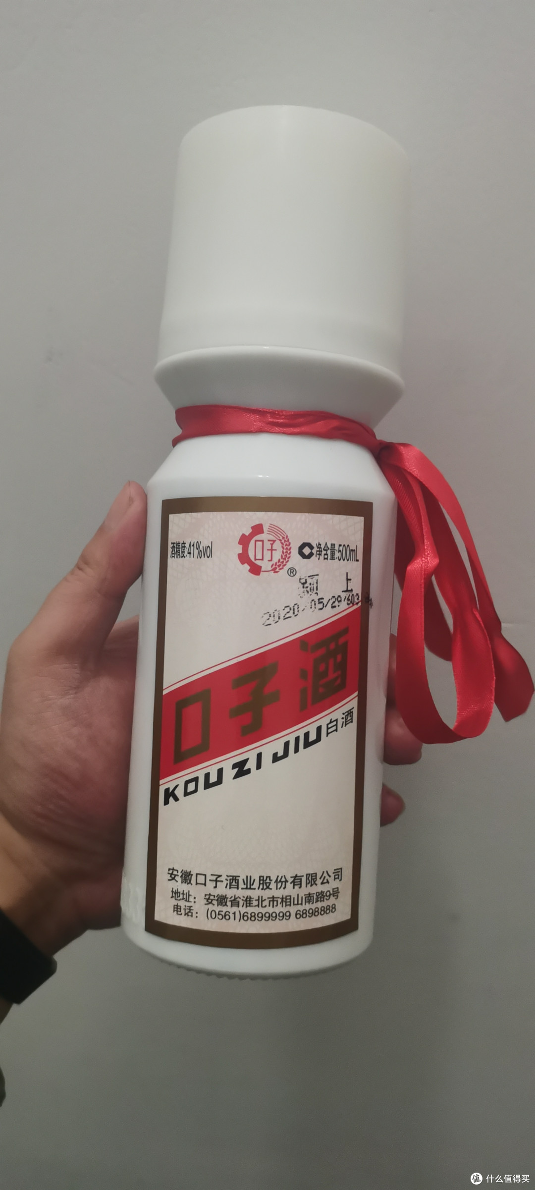 花小钱喝好酒，平价口粮酒系列